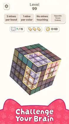Catdoku screenshot 4