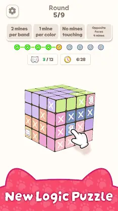 Catdoku screenshot 6
