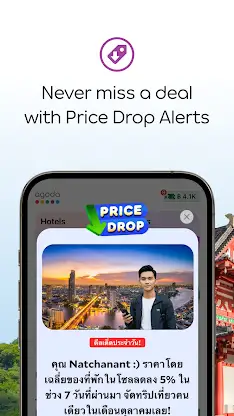 Agoda: Cheap Flights & Hotels screenshot 6