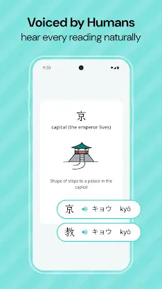 Kanji Card - Learn Japanese screenshot 5