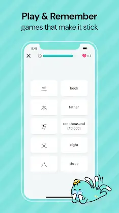 Kanji Card - Learn Japanese screenshot 6