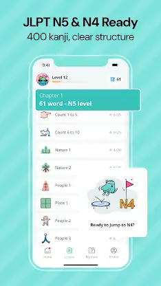Kanji Card - Learn Japanese screenshot 3