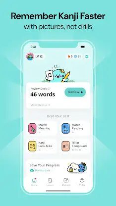 Kanji Card - Learn Japanese screenshot 1