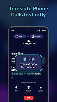 AI Phone:Call&Voice Translator screenshot 2