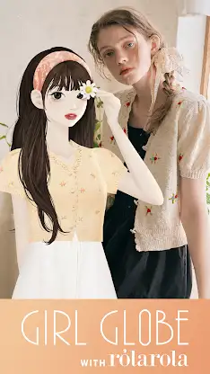 GIRL GLOBE screenshot 1