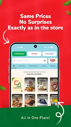 LuLu Hypermarket screenshot 2