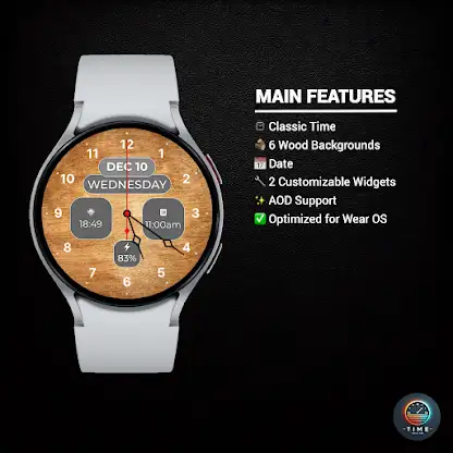 Wood Grain Watch Face screenshot 2