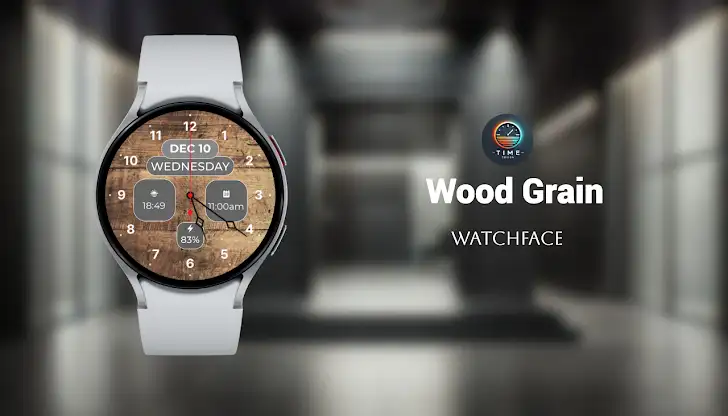 Wood Grain Watch Face screenshot 1