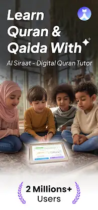 AL Siraat: Learn Quran & Qaida screenshot 1
