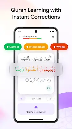 AL Siraat: Learn Quran & Qaida screenshot 3