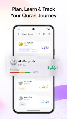 AL Siraat: Learn Quran & Qaida screenshot 4