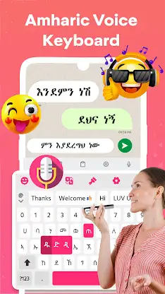 Amharic Keyboard Ethiopia screenshot 1