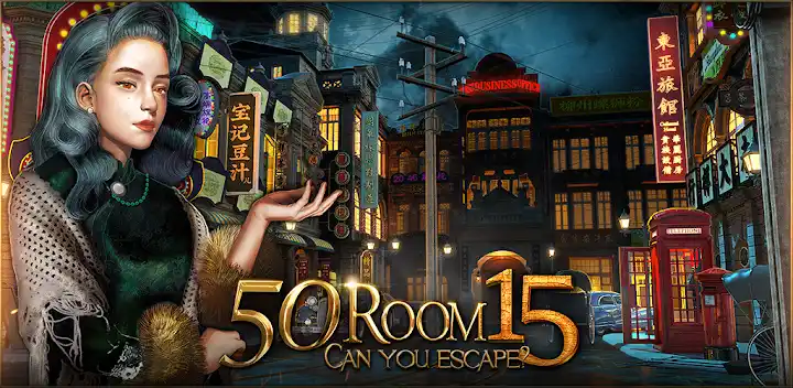 Can you escape the 100 room XV — Android game banner