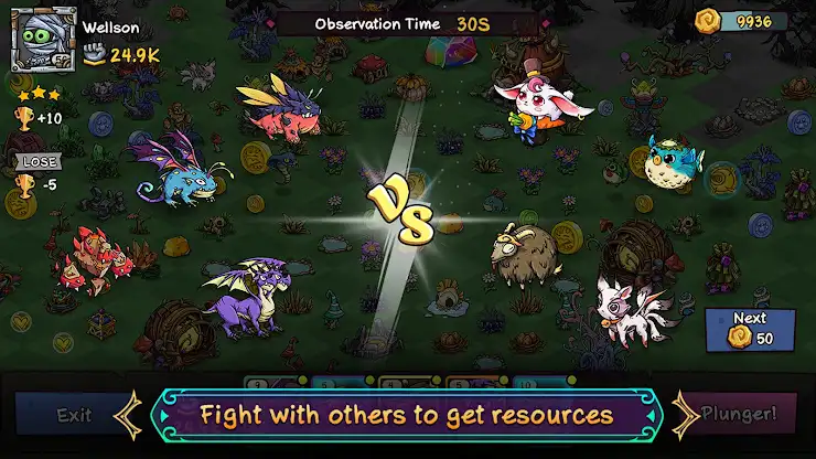 Park of Monster screenshot 5
