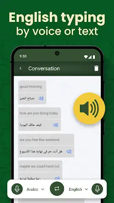 Arabic Keyboard with English screenshot 3