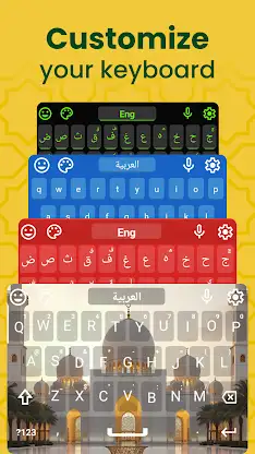 Arabic Keyboard with English screenshot 5