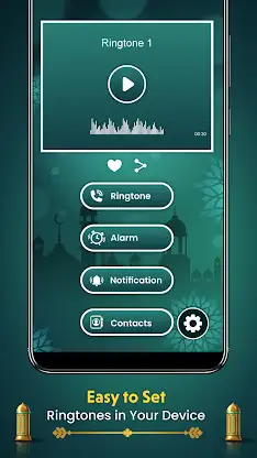 Islamic Ringtones Naat Tune screenshot 4