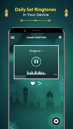 Islamic Ringtones Naat Tune screenshot 3