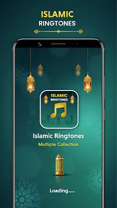 Islamic Ringtones Naat Tune screenshot 1