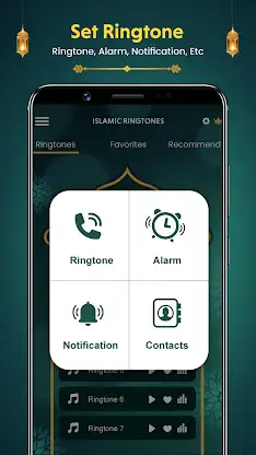 Islamic Ringtones Naat Tune screenshot 5