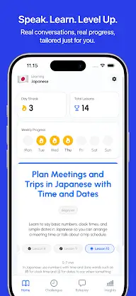 LingoChatAI: Speak Confidently screenshot 1