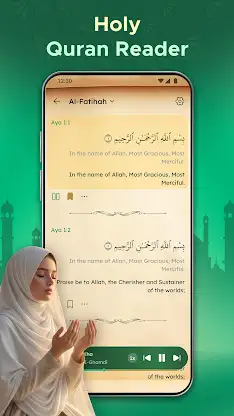 Al Quran Majeed - Holy Quran screenshot 2