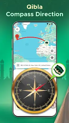 Al Quran Majeed - Holy Quran screenshot 1