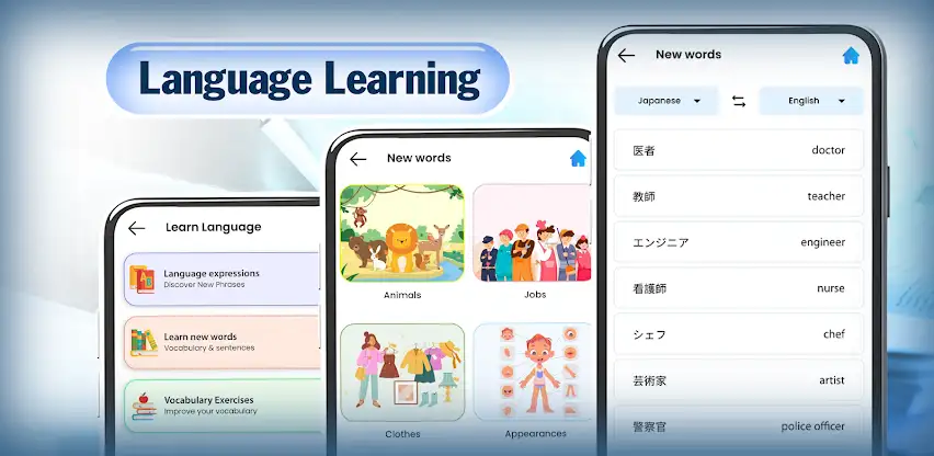 AI Language Translator screenshot 2