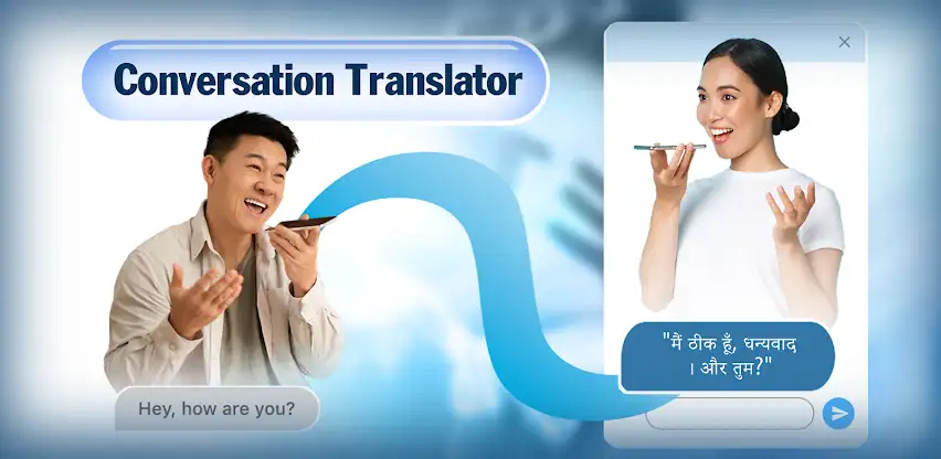 AI Language Translator screenshot 7