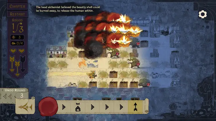 Howl screenshot 2