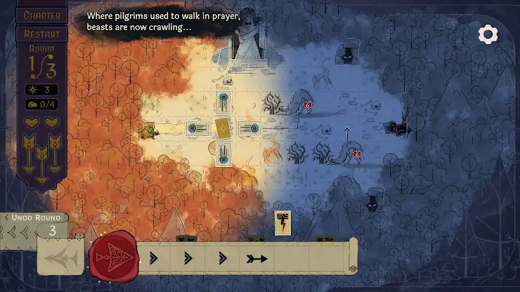 Howl screenshot 3