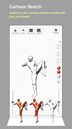 Pose Max screenshot 4