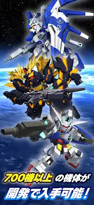 SDガンダム ジージェネレーション エターナル screenshot 7