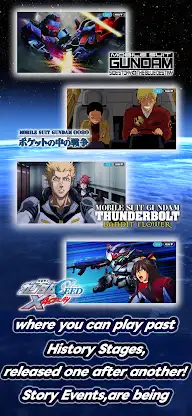 SD Gundam G Generation ETERNAL screenshot 6