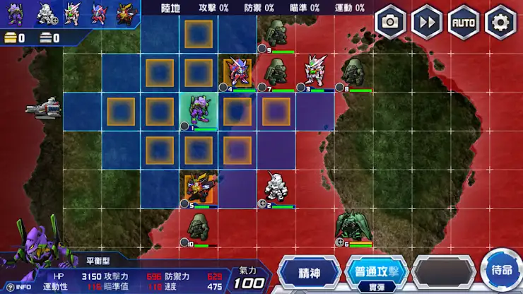 超級機器人大戰DD screenshot 5