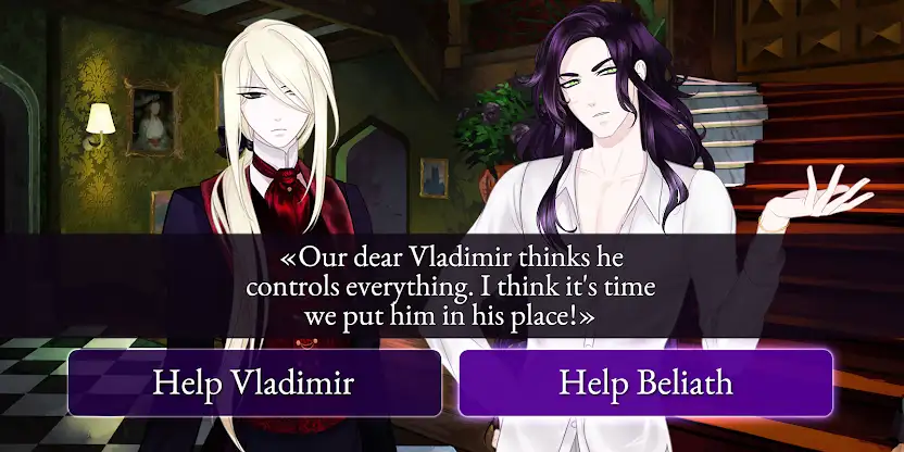 Moonlight Lovers: Beliath screenshot 4
