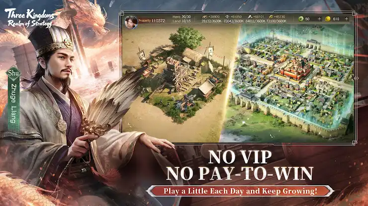 Three Kingdoms: RoS screenshot 4