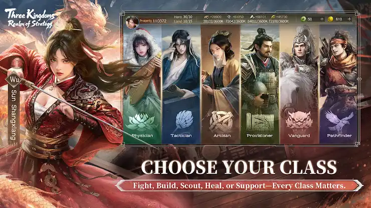 Three Kingdoms: RoS screenshot 5