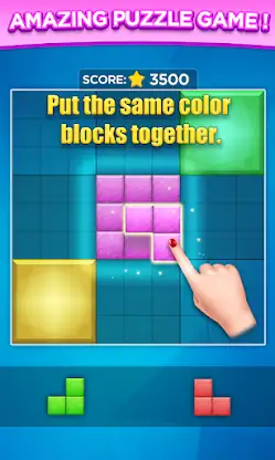 Color Block Puzzle screenshot 1