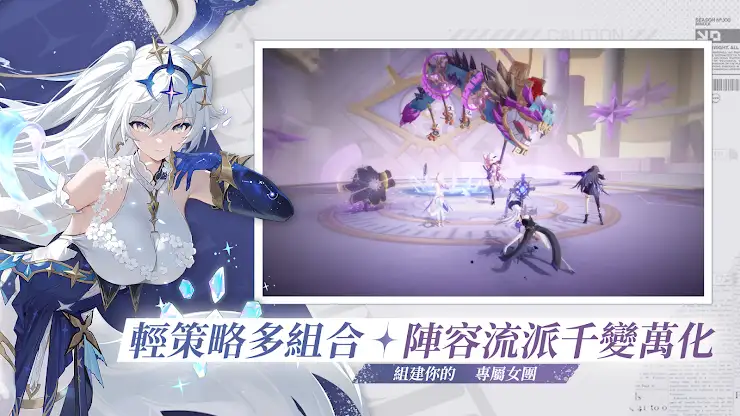 依露希爾 screenshot 3