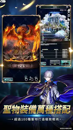 最後的克勞迪亞 screenshot 5