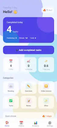 Bright Learner screenshot 3