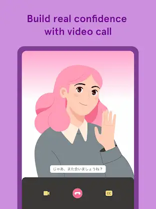 Bunpo: Language Learning screenshot 9