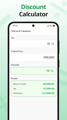 Calculator screenshot 5