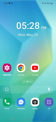 Calculator Launcher screenshot 1