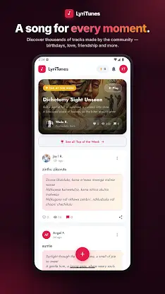 LyriTunes - Lyrics, Song Maker screenshot 3