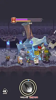 King Smith : Blacksmith RPG screenshot 7