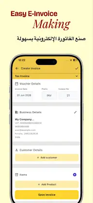 Easy Invoice Maker by GimBooks screenshot 3