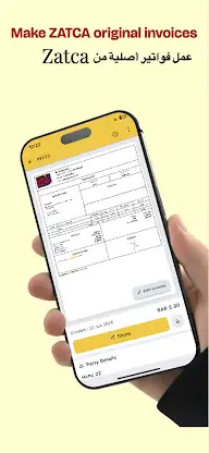 Easy Invoice Maker by GimBooks screenshot 4