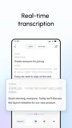 Aula – AI Lecture Notes screenshot 2